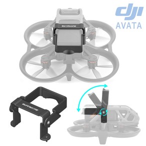 호환 DJI 아바타 AVATA 드론 접이식 배터리 낙하 방지 나사 고정 클립 마운트 브라켓, 1개