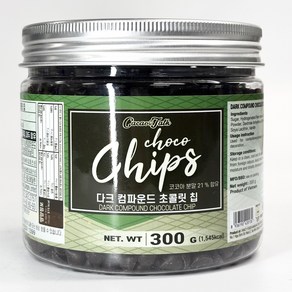 신광푸드 다크 컴파운드 초콜릿 칩, 1개, 300g