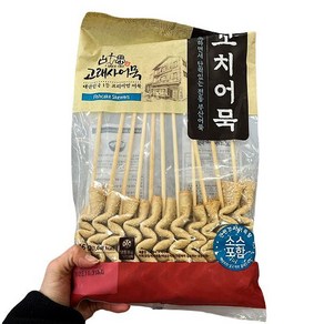 고래사 꼬치어묵, 1개, 446g