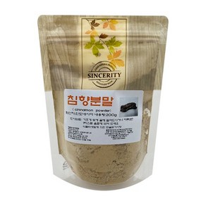 (인도네시아산)침향 분말 정식통관 정식제조 200g, 1개