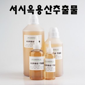 코리아씨밀락 서시옥용산 추출물, 서시옥용산 추출물 500ml, 1개