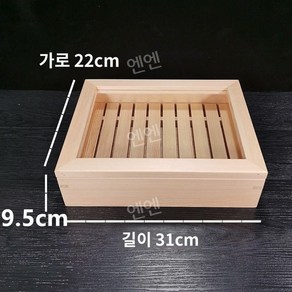 업소용 숙성 상자 베이커리 발효기 박스 고기 빵 간냉식 반죽 보관함, 1개