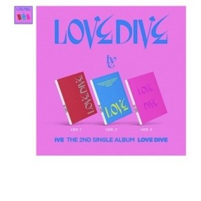 초도특전 아이브 러브다이브 싱글 2집 노래 포토북버전 앨범 IVE LOVE DIVE PHOTO BOOK ALBUM, 싱글2집 ve.2+포토카드, 포스터받지않음