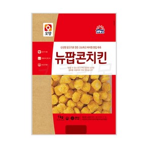 [사조대림] 오양 팝콘치킨 2kg, 1kg, 1개