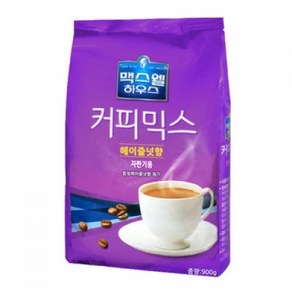 맥스웰 헤이즐넛 커피믹스 900gx1개+사은품, 900g, 1개, 1개입