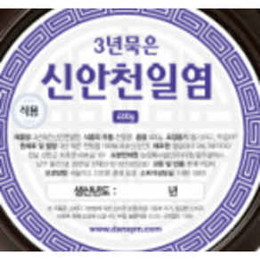 신안함초닷컴 천일염, 400g, 1개