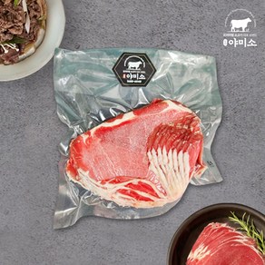 야미소 호주산 냉동 불고기용 소고기 앞다리살 500g, 1개, 단품