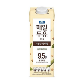 매일 설탕무첨가 식물성 단백질 두유 99.89 950ML 2개