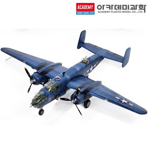 1/48 미해병대 PBJ-1D (B-25 미첼) 전투기 비행기 프라모델 아카데미과학 12334 (안전 포장 배송), 1개