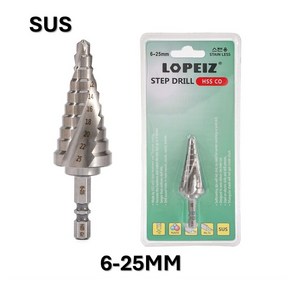 LOPEIZ 로페이즈 M35 코발트합금 스텐리스용 SUS 트위스트 스텝드릴 6~25mm 1개