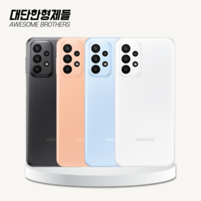 삼성전자 갤럭시 A23 공기계 128GB, 당일발송 블랙 특S급