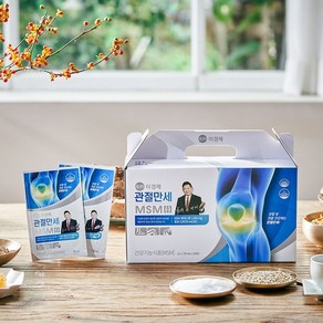 래오이경제 관절만세 MSM 70ml 60포/90포 - 관절 연골 무릎건강, 2.1L, 3개