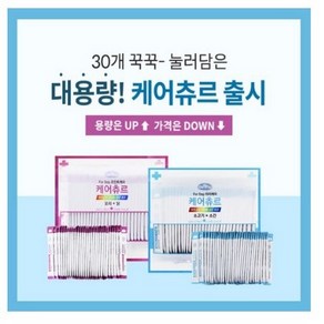 데이스포 강아지 케어 츄르 소고기 + 소간 15g x 30p