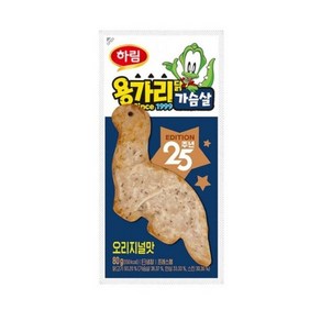 [냉장]하림 닭가슴살 리얼바 오리지널80g, 20개, 80g