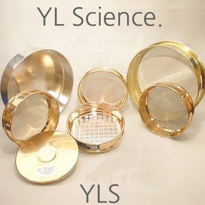 (YLS) 표준체 표준망체 203mm (8인치) 3~230 MESH Standad Testing Sieve 표준시험용망체 표준시험체 표준채 표준망채 시험용체 씨브 스탠다드씨브, YL-S203-PNC