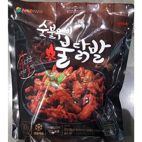 FOODMAX 푸드맥스 숯불무뼈불닭발 700g (350g X 2입)