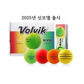 [새볼] 볼빅 12알세트 + 사은품, 칼라, 1세트, 12개입, [새볼] 볼빅 3피스 비비드+사은품