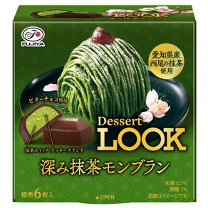 FUJIYA 후지야 디저트 LOOK 말차몽블랑 41g 일본초콜렛 일본스낵 일본간식, 1개