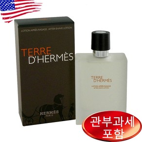 에르메스 떼르 데르메스 에프터 쉐이브 로션 100ml