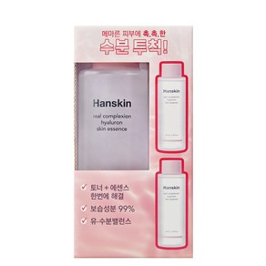 메마른 피부 히알루론산 고농축 수분가득 대용량 스킨 에센스 520ml + 100ml x 2, 1개