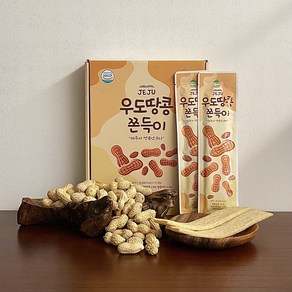 제주 우도땅콩쫀득이 (3BOX), 270g, 3박스