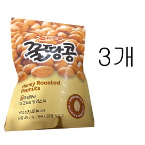 머거본 꿀땅콩, 600g, 3개