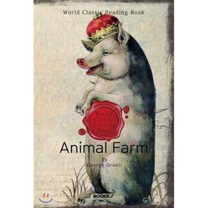 동물 농장 Animal Fam (영어원서), BOOKK(부크크), 조지 오웰 저