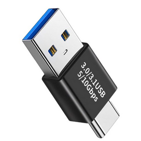 헨센 USB C타입 연결 변환 헤드 젠더 USB + C타입 돌출형, 1개, 4cm