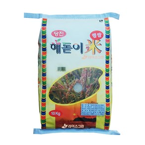 라이스그린 당진해돋이쌀10kg