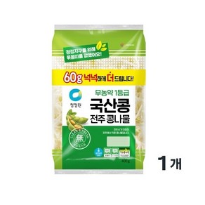 청정원 국산 무농약 전주콩나물 400G (아이스포장 포함), 포함)x1개, 1개