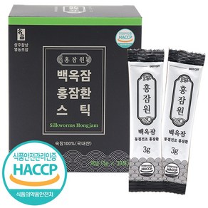 홍잠환 스틱90g / 국산 누에농장생산제품 [원산지 국산(경상북도 상주시)] /홍잠, 90g, 1개