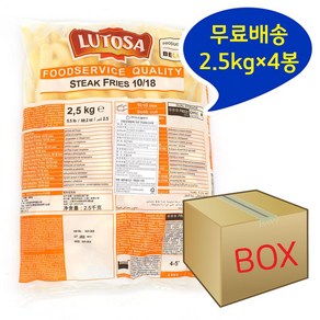 루토사 감자튀김 스테이크컷프라이 2.5kg