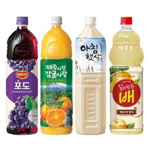 [한번에먹자] 1.5L 4종 과즙음료 혼합세트 ( 델몬트 포도 + 제주사랑감귤사랑 + 웅진 아침햇살 + 갈아만든배 ) 당구장 업소용 가정용 사무실 탕비실 식자재 과일음료, 4개