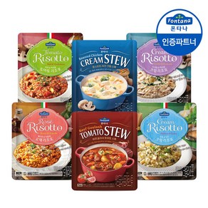 폰타나 리조또4종/스튜2종 250g 3+3개 골라담기 /간식/수프, 250g/ 전복크림 리조또3+베이컨로제 리조또3