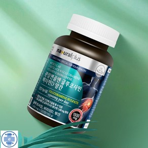 내츄럴플러스 관절연골엔 글루코사민 비타민D 망간 1350mg 골다공증 골격형성 뼈건강, 1박스