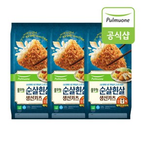 [풀무원] 순살흰살 생선카츠 420g x3봉, 3개