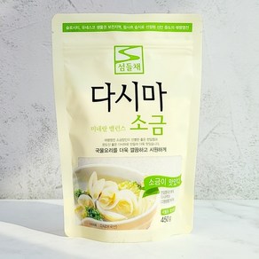 태평염전 다시마소금 450g 신안 가는소금