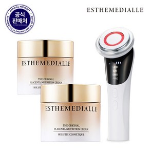 에스떼미알레 플라센타 오리지날 뉴트리션 호주 보습 양태반크림 50ml 2개+뷰티 디바이스, 2개, 50g