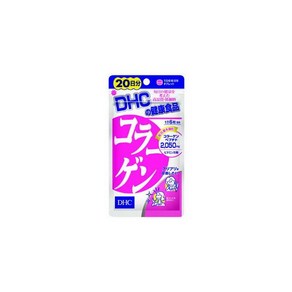 일본직배송 유패킷 3개 세트 DHC20일 콜라겐, ハイドロ銀マスクケースをもらう