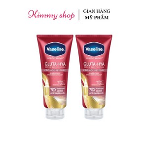 바세린 Gluta Hya 프로 에이지 리스토어 스킨로션 Vaseline Pro Age 70ml x 2개