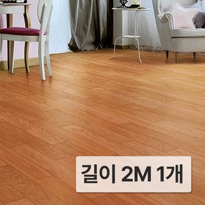 장판 2m 펫트장판 폭150cm 2T 2컬러 장판 보수 셀프시공 가정용 집 방 거실 베란다 현관 농막 컨테이너 장판, 경복궁