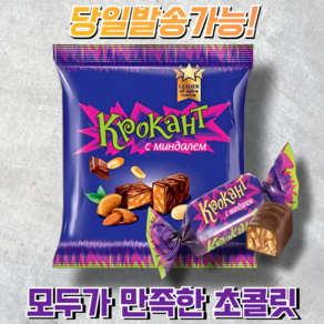 크로칸트 아몬드 초콜릿 KROKANT AMOND CHOCOLATE, 180g, 1개