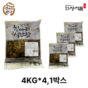 케이와이식품 항아리반찬 간장고추 4kg x 4개(1박스)