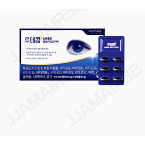 정품파이토웨이 루테콤 눈에 좋은 루테인지아잔틴 500mg x 90캡슐 재고 000ea, 90정, 1개