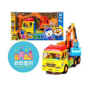 뽀로로 포크레인 트럭 유아 중장비 자동차 장난감, 상세페이지 참조, 1개