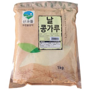 산과들 날콩가루1kg, 1개, 1kg