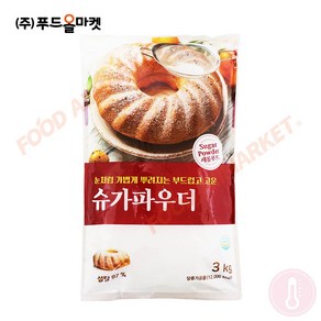 푸드올마켓_ 새롬푸드 슈가파우더 3kg, 1개