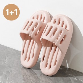 지아플랜 미끄럼방지 욕실 화장실 슬리퍼, 2개, 핑크