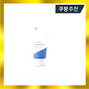 에스트라 아토베리어365 크림 80ml, 1개