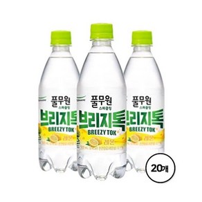 풀무원 탄산수 브리지톡 레몬, 500ml, 20개